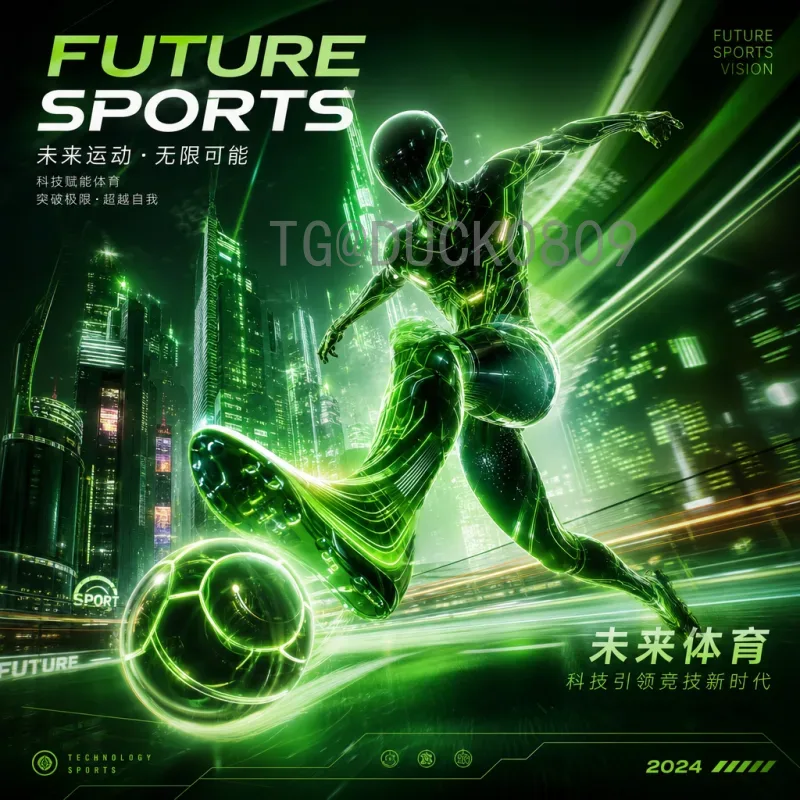 2026世界杯小组赛赛程时间全解析：实时赛程一览与观赛指南